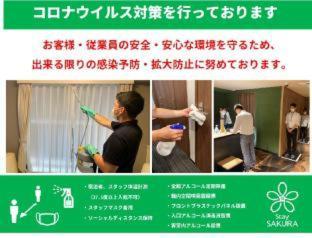 Miyabi Cosy House Hotel Kyoto Kamer foto