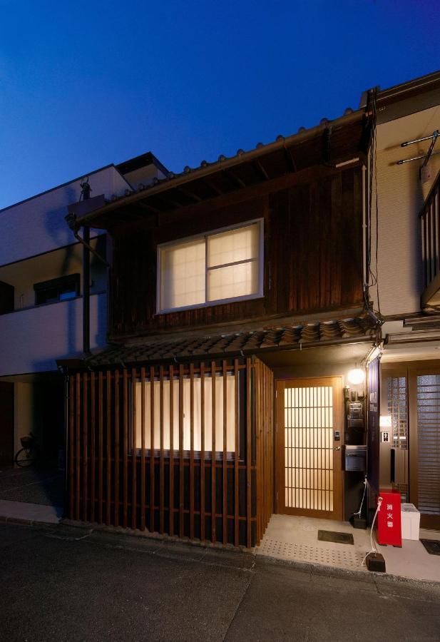 Miyabi Cosy House Hotel Kyoto Buitenkant foto